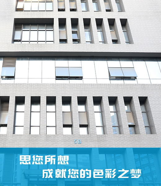 3nh色差仪